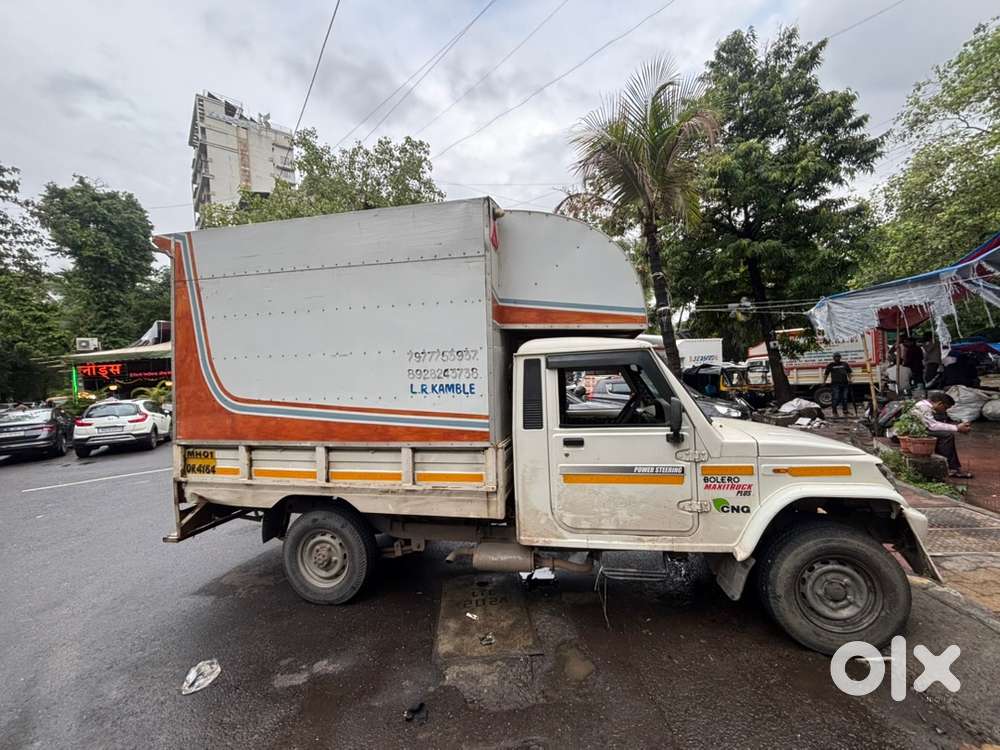 Mahindra Bolero Model 2021 Variant