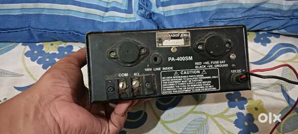 Amplifier Ahuja PA OS 400