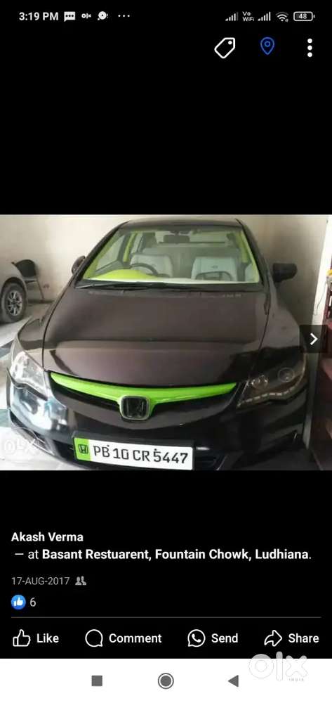 Honda Civic 2009 Petrol 90000 Km Driven