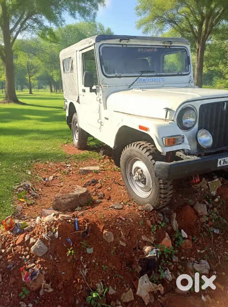 Mahendra Mm 540 Fc2030 Insurance 2026.  Pijo Engine