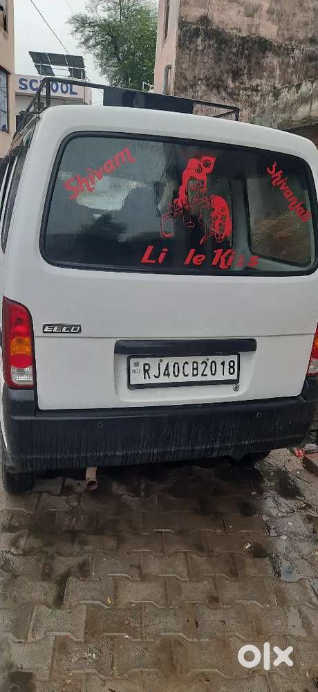 Maruti Suzuki Eeco 2021 Ac