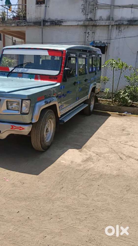 Force Motors Trax Cruiser 2014