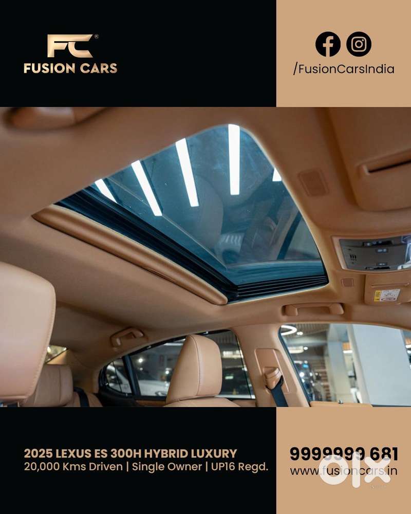 Lexus Es 300h Luxury, 2025, Petrol