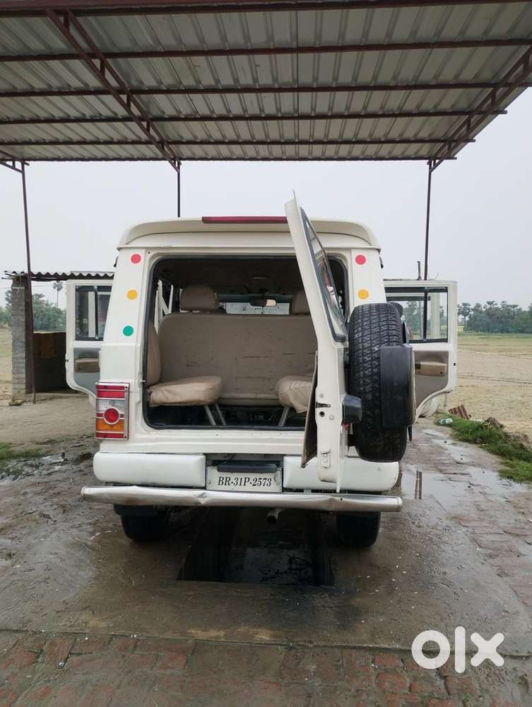5 Sal Kagaj Badya Gya Hai