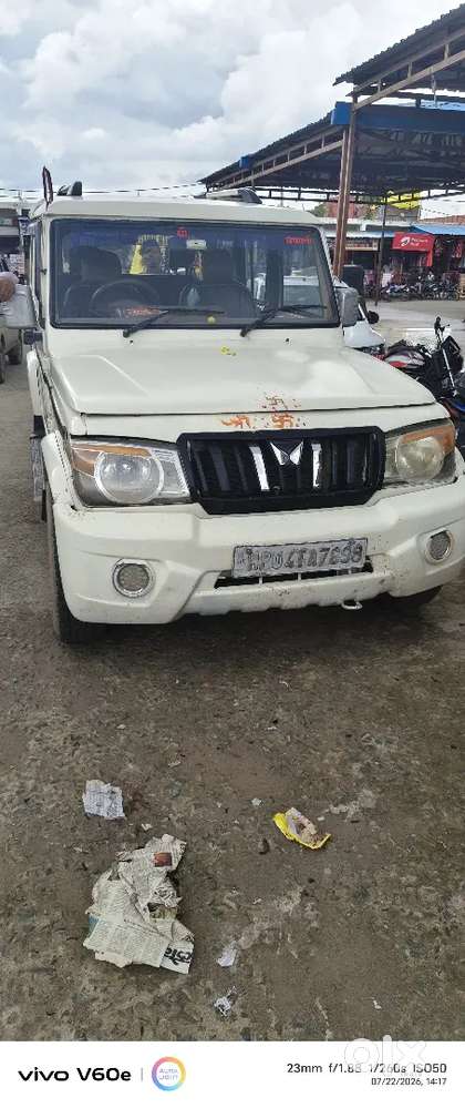 Mahindra Bolero Diesel Manual 2016
