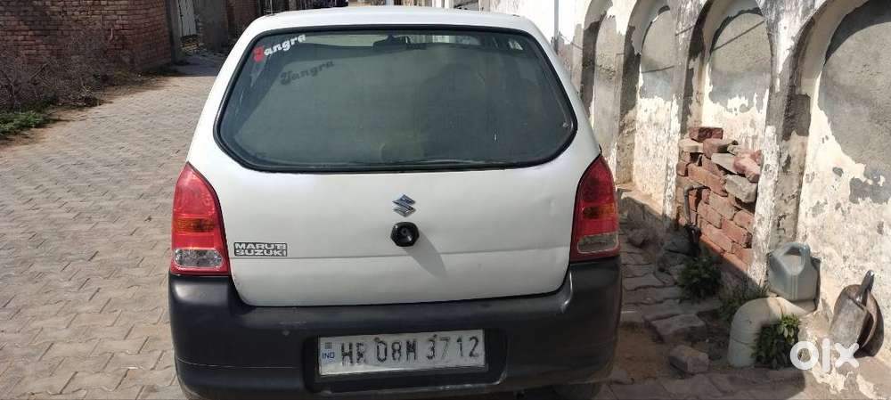 Maruti Suzuki Alto Lxi
