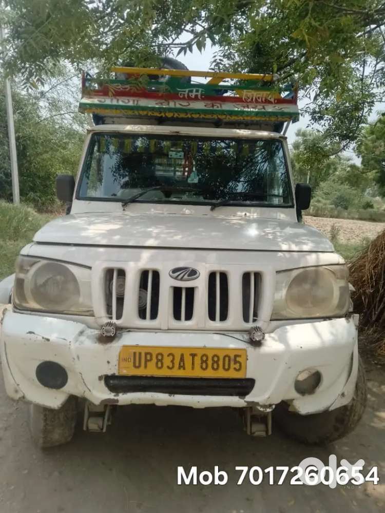 Mahindra Maxx Diesel 2016 Year