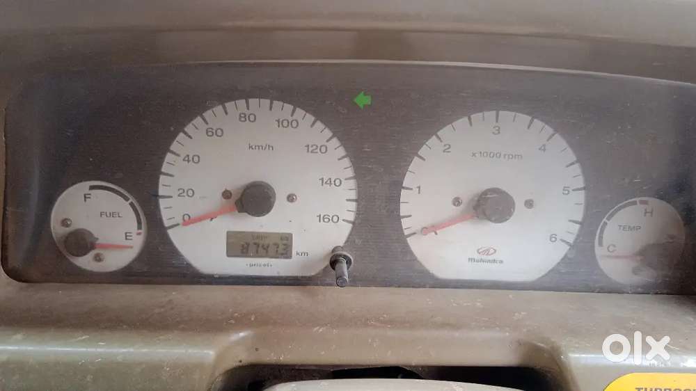Di Engine, Good Condition Running Vehicle.. Fc Done Power Steering