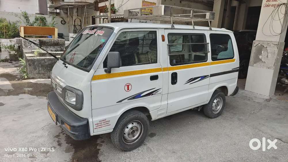 Non Accident Car