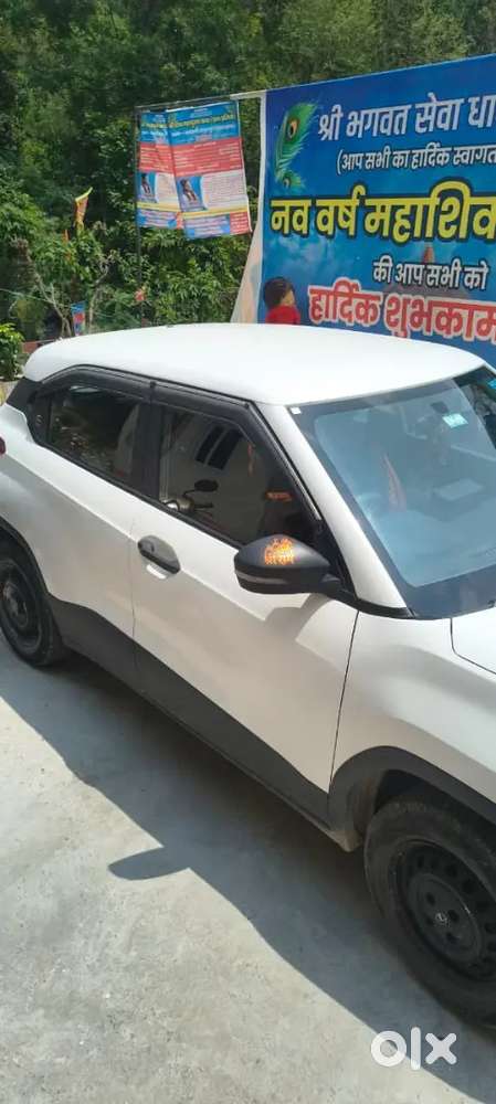 Punch 2024 Good Condition