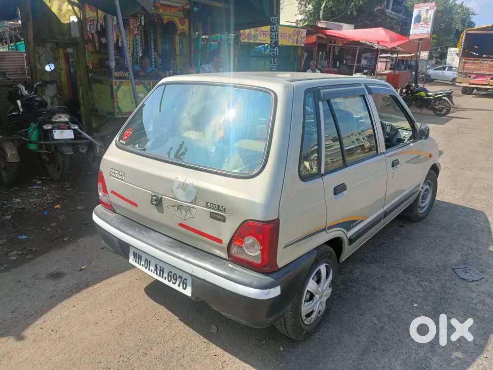 For Sell Car
