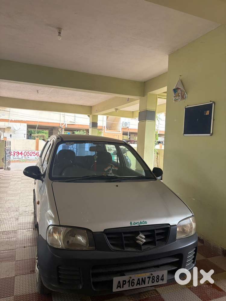 Maruti Suzuki Alto 2005 Km Driven