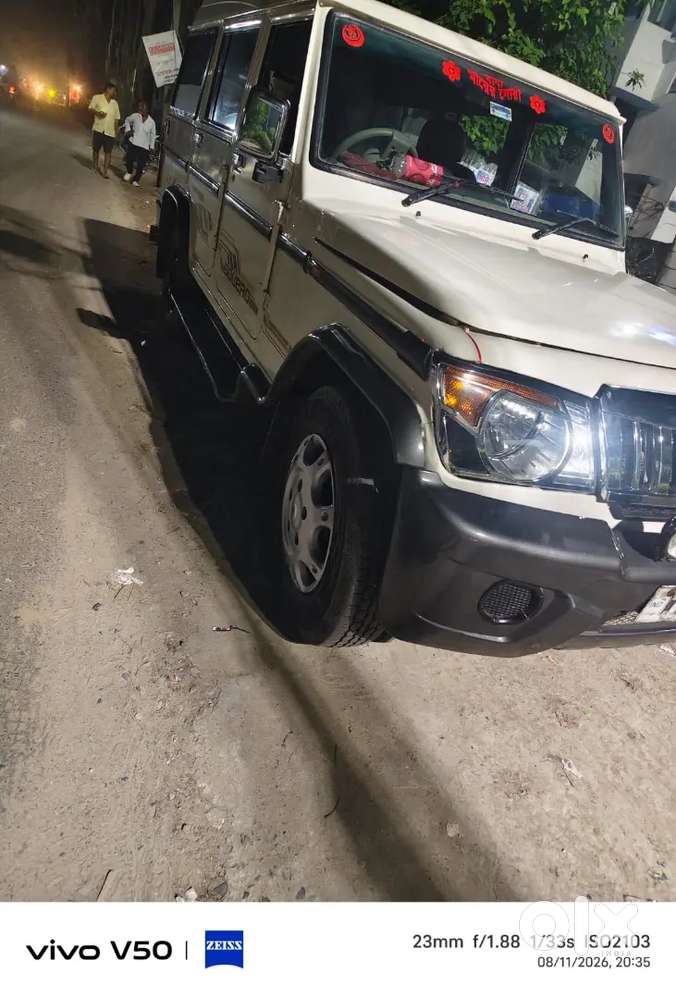 Mahindra Bolero 1.5 Lx Power Plus 2017