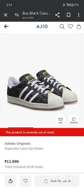 Adidas superstar price olx best sale