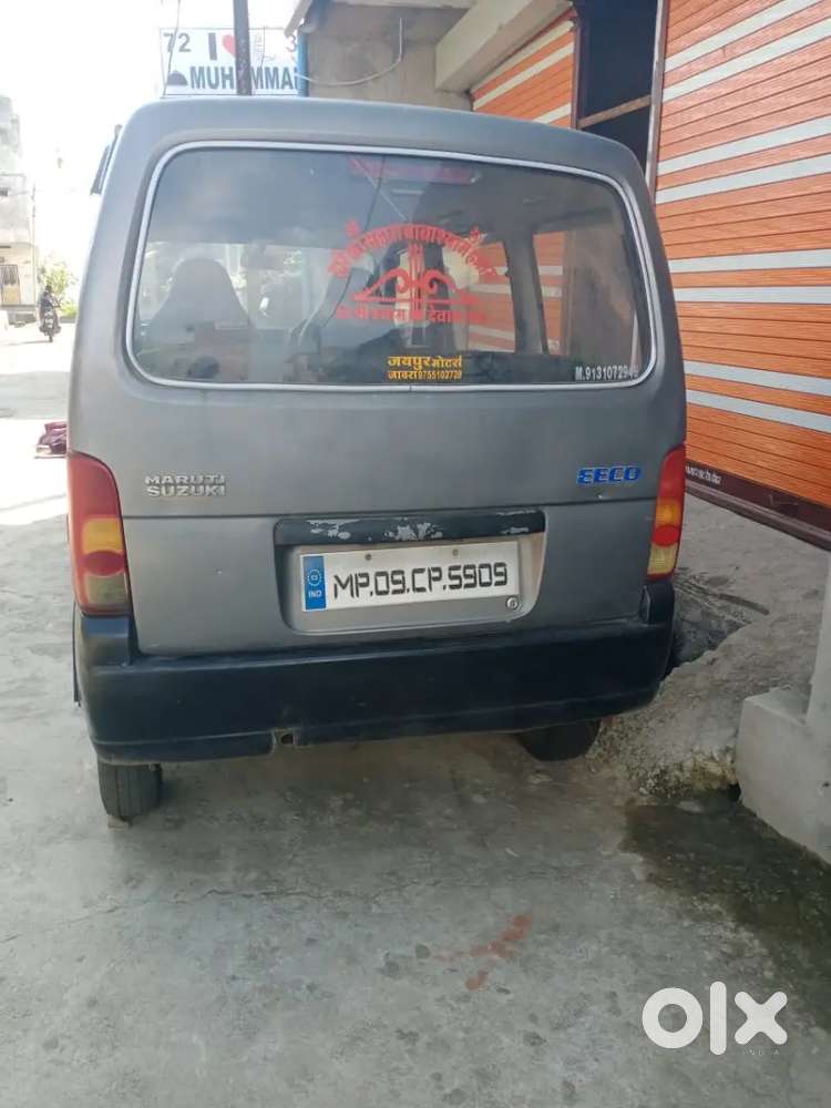 Maruti Suzuki Eeco 2014 Petrol 50000 Km Driven