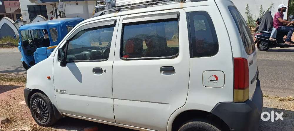 Arjun Sale