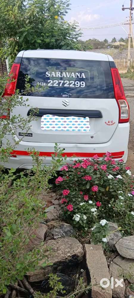Maruti Suzuki Wagon R 2024