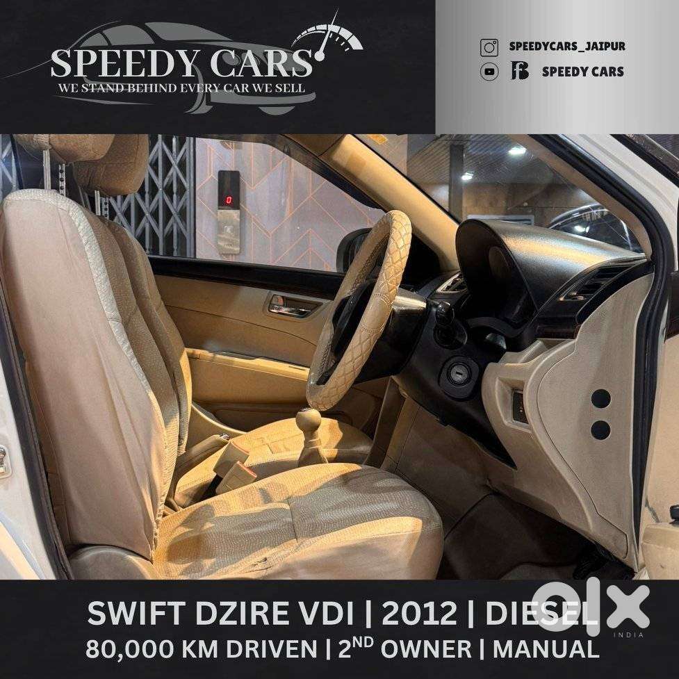 Maruti Suzuki Swift Dzire Vdi, 2012, Diesel