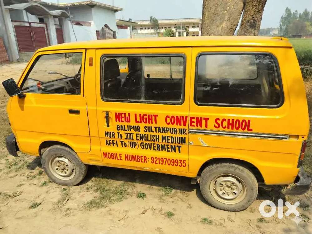 Maruti Omni School Van Petrol Lpg