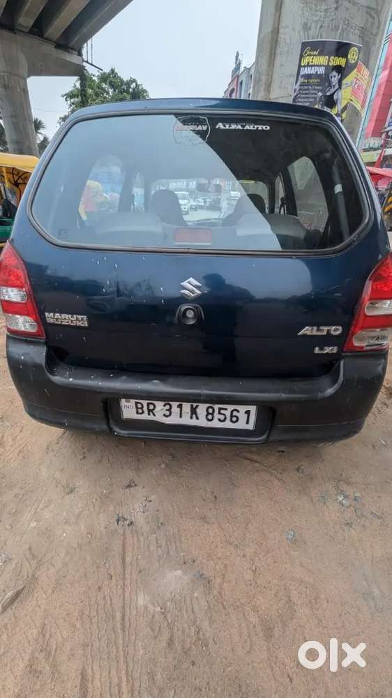 Ghari Very Good Condition All Pepar Ok