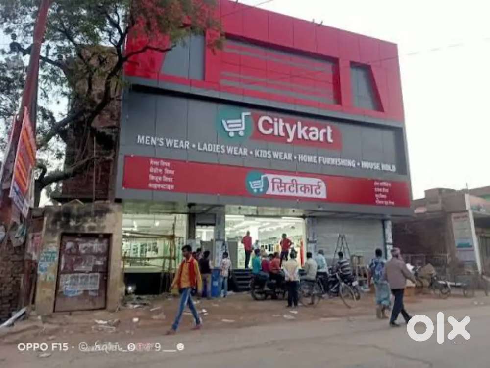 City card job fresher in *