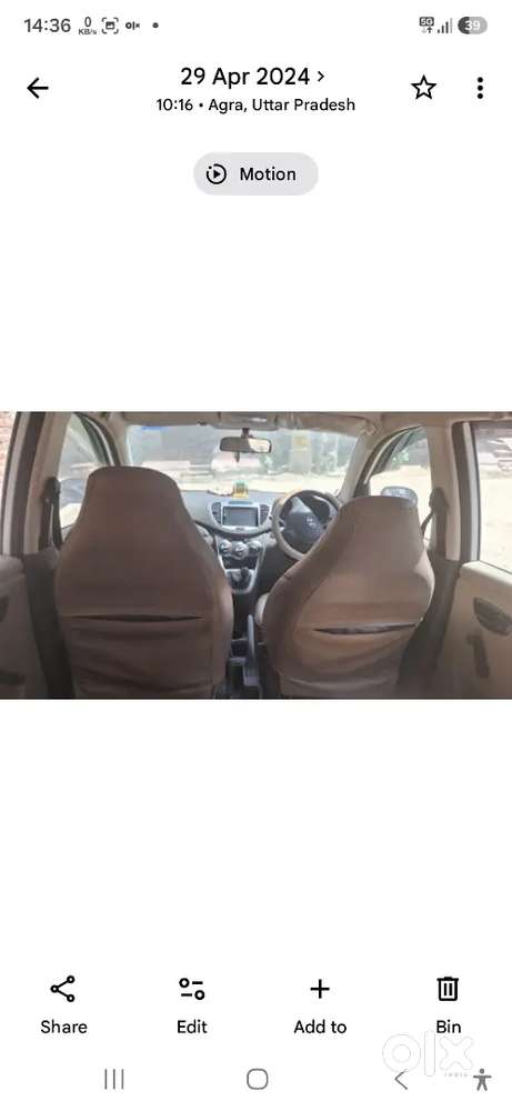 Hyundai I10 2013 पेट्रोल