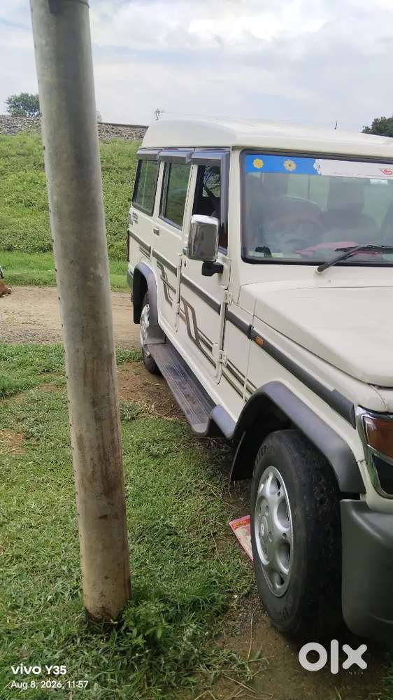 Mahindra Bolero Diesel 2016