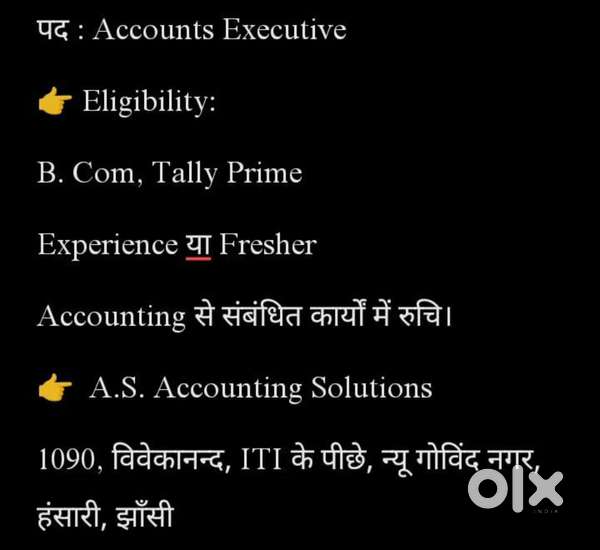 Accounts Executive For A.S. Accounting Solutions