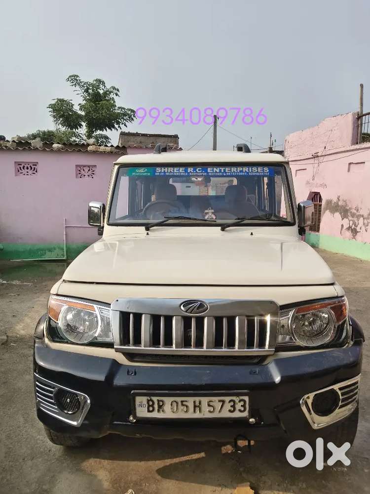 Di Torbo Ac Mahindra Bolero 2015 Diesel 70000 Di Km Driven Ac