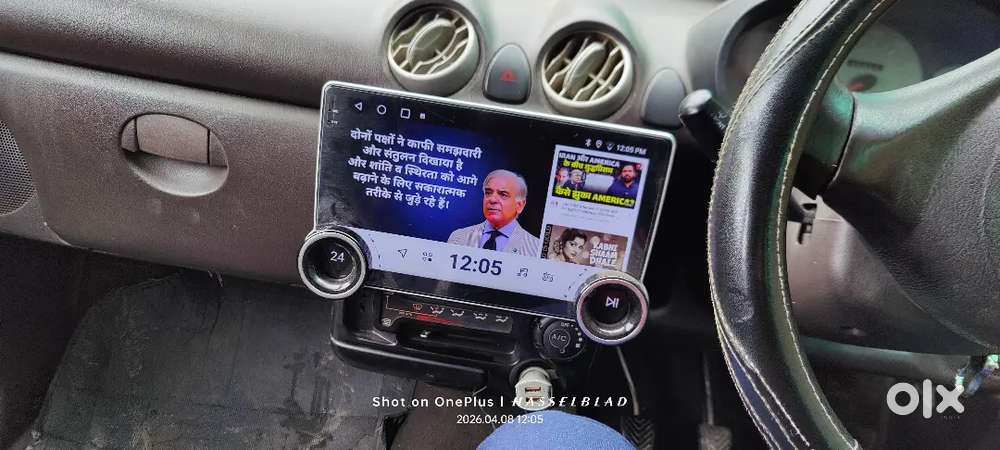 Hyundai Santro Xing 2014 Petrol Well Maintained