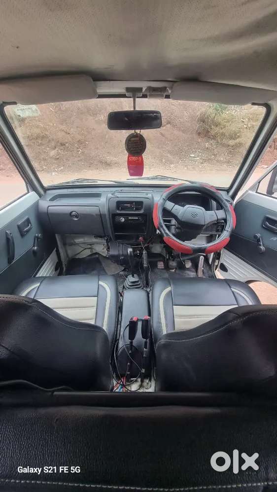 I Brought A New Car And I Need Money