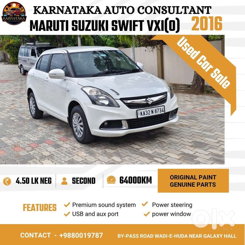 Maruti Suzuki Swift 1.2 Vxi (o), 2016, Petrol