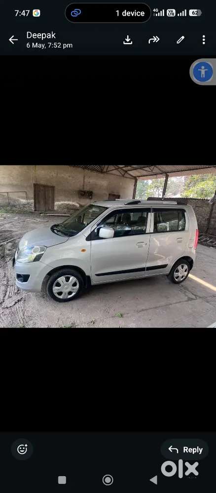 Maruti Suzuki Wagon R 1.0 2014