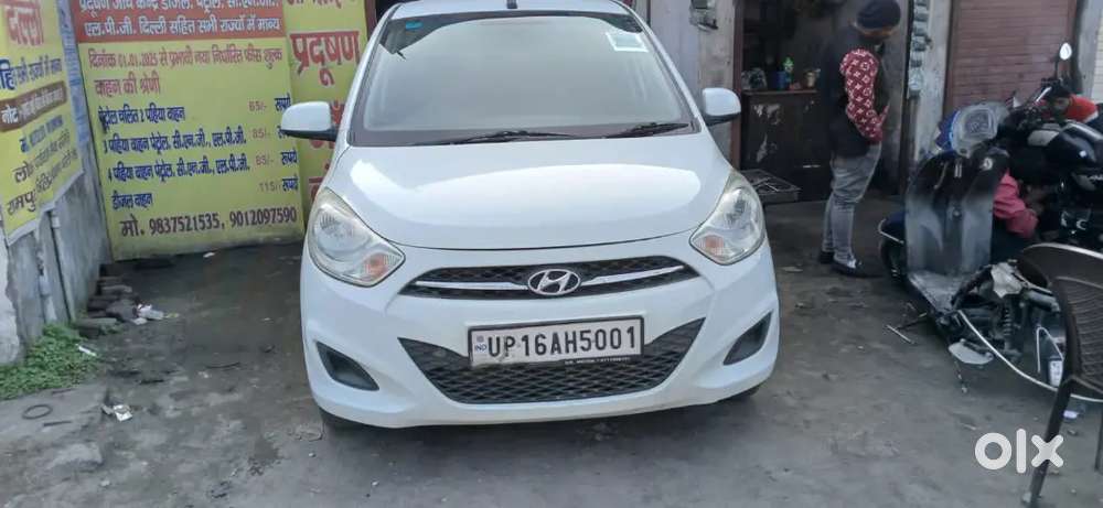 Hyundai I10 2012 Cng & Hybrids 66000 Km Driven