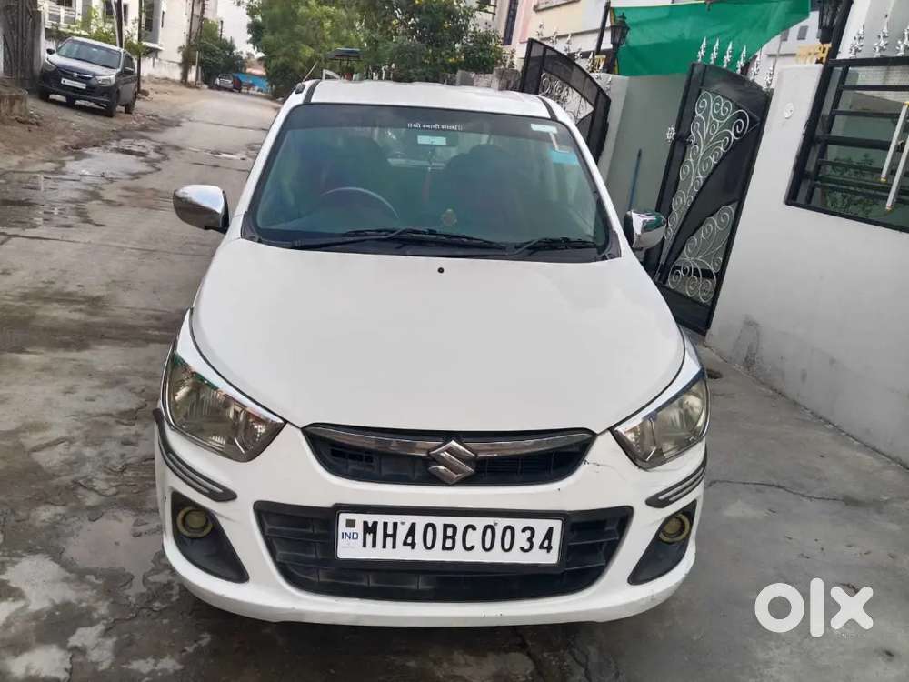 Nagpur Hingn