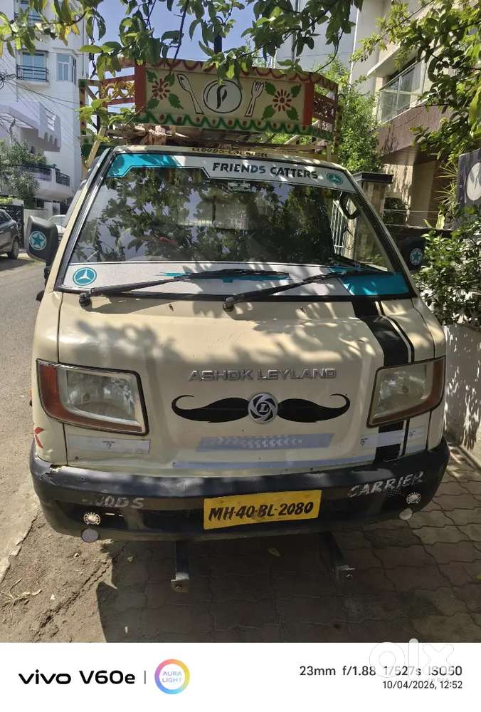 Ashok Leyland Stile Diesel 2019