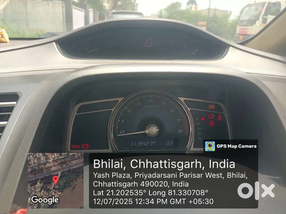 Excellent Condition Civic