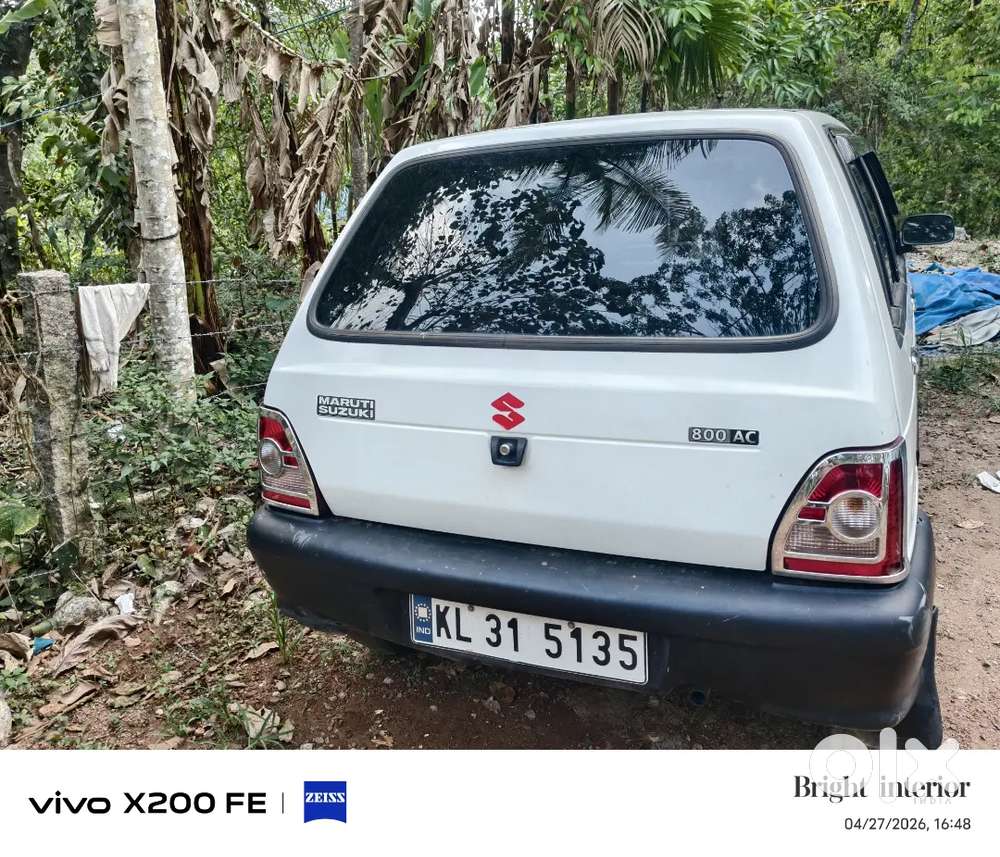 Call Kollam Kadakkal