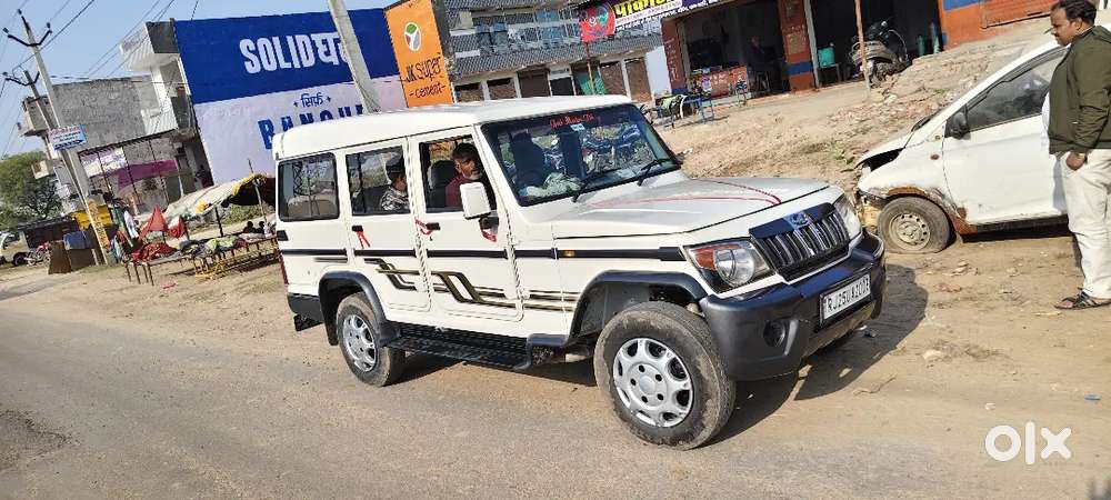 Mahindra Bolero Diesel 2015