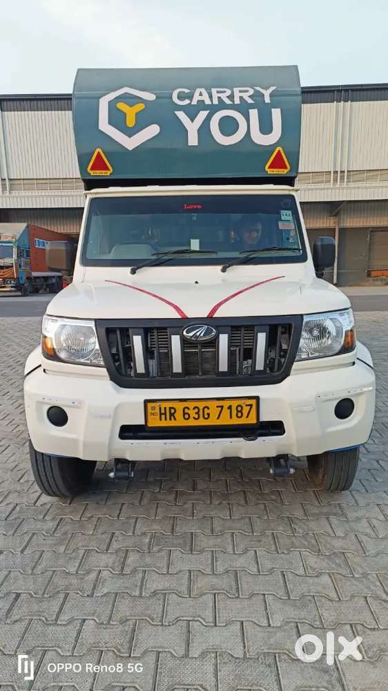 Mahindra Maxx 2025 Diesel Manual
