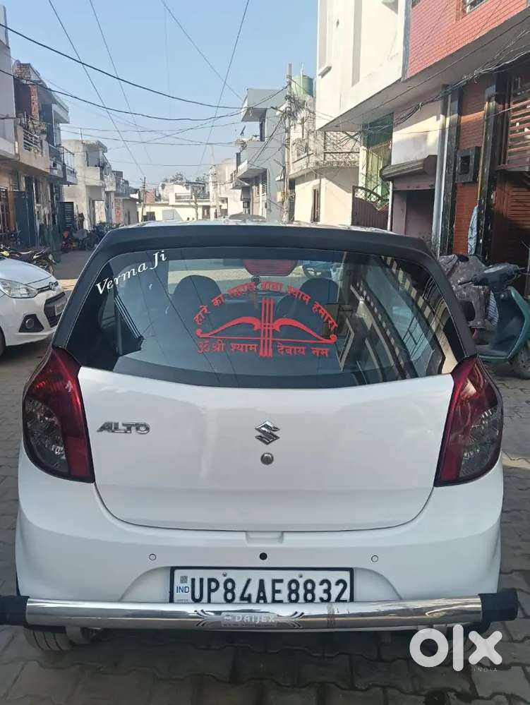 Maruti Suzuki Alto 2020