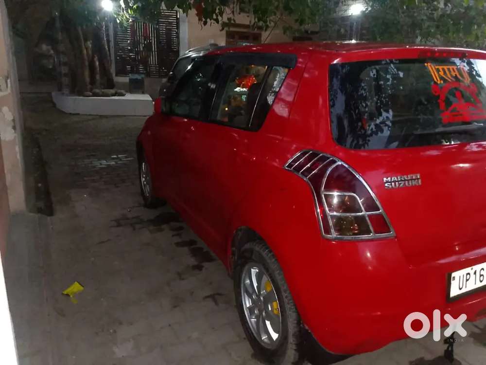 Paiso Ki Urgent Jarurat Hai