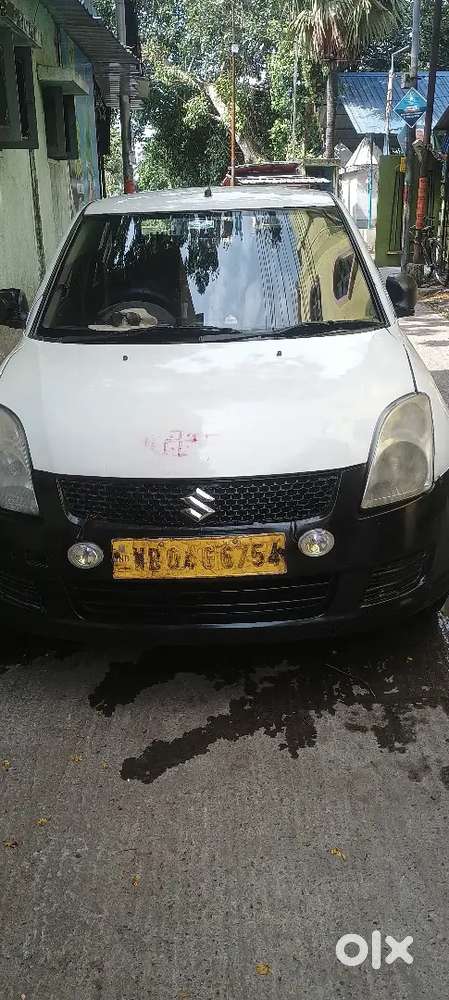 Very Good Car