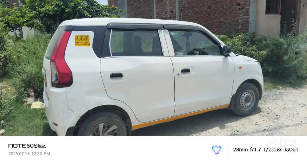Maruti Suzuki Wagon R 2025 Limited Edition