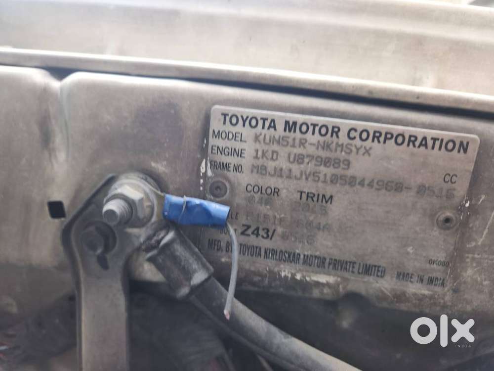 Very Good Condition