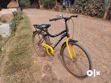 Avon sunami best sale vx cycle