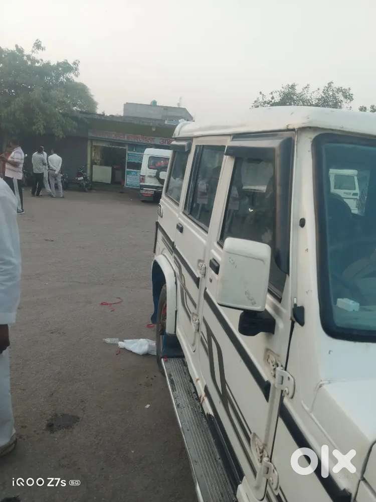 Mahindra Bolero 2014