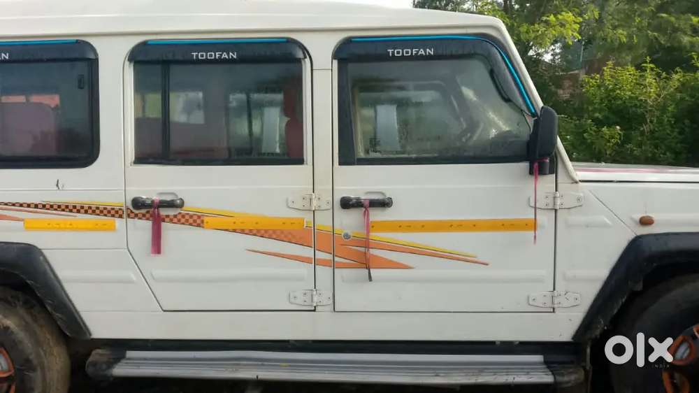 Force Motors Trax 2019