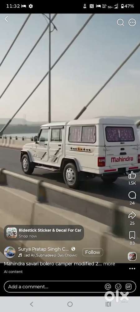 Mahindra Jeep 2023 Diesel Well Maintained