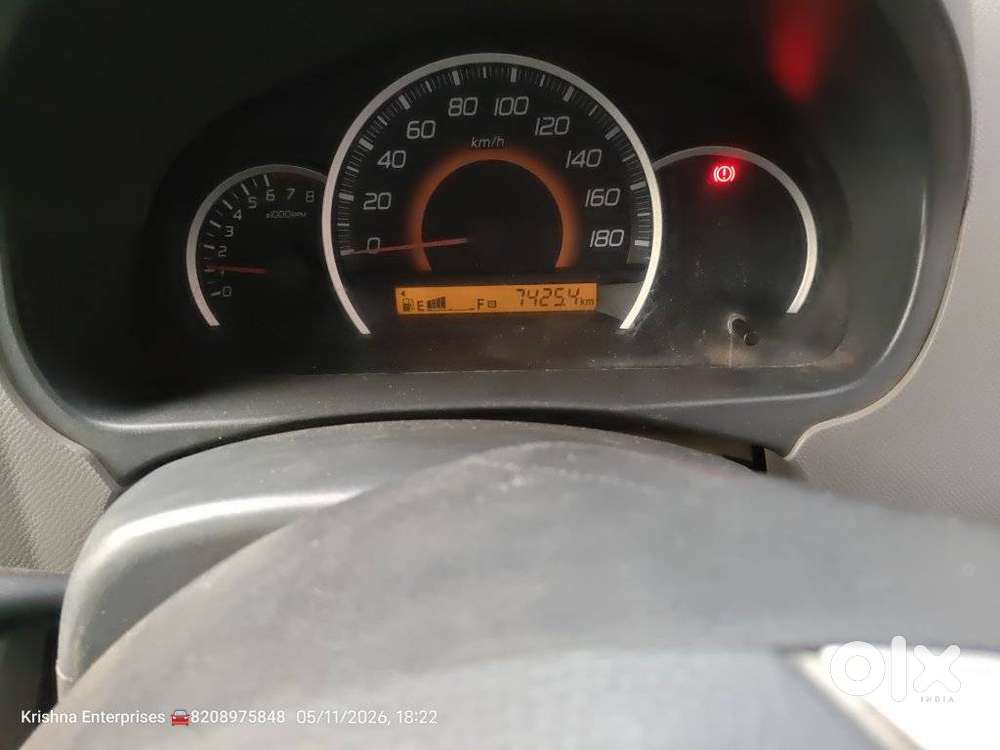 Maruti Suzuki Wagon R 1.0 2010-2019 Vxi Plus, 2012, Cng & Hybrids